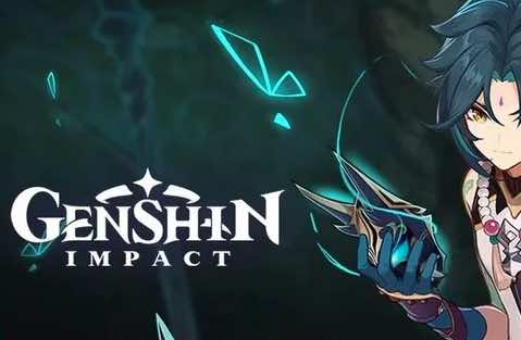 Scopri di più sull'articolo Genshin Impact Xiao: quanto è alto Xiao in Genshin Impact? Scoprilo qui